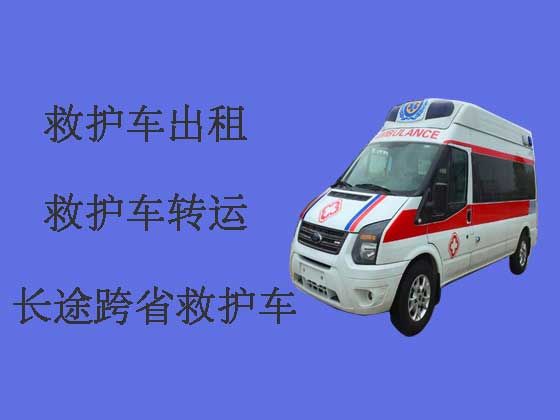 宁国救护车出租转院|救护车租车服务